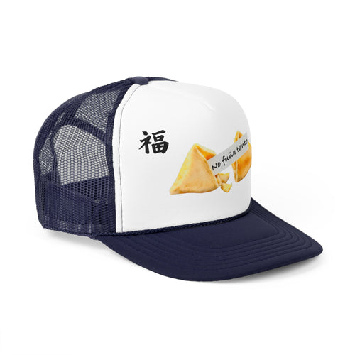 Galletica De La Suerte ''Gorra Tipo Trucker''