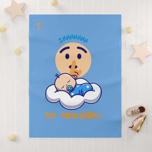 Mumiendo '' Manta de bebé de lana suave ''