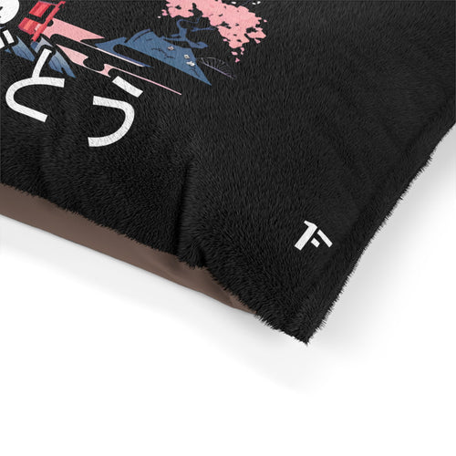 Arigato 'Almohada para mascotas'