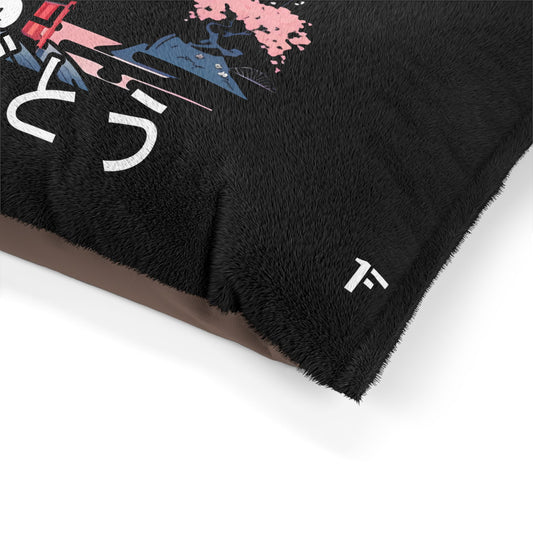 Arigato 'Almohada para mascotas'