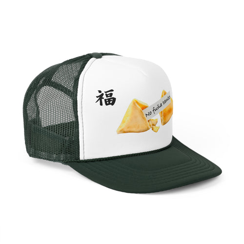 Galletica De La Suerte ''Gorra Tipo Trucker''