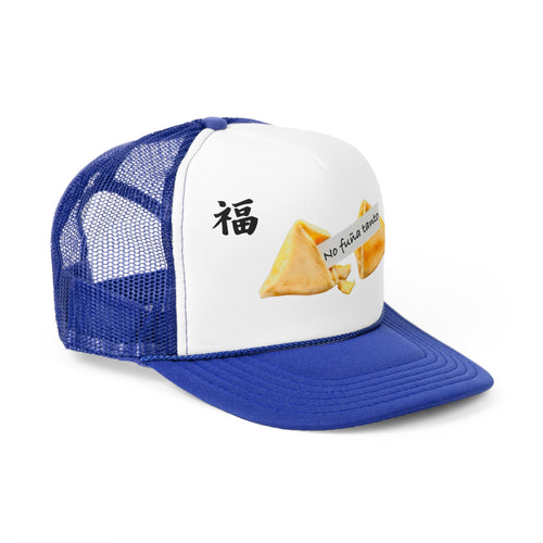 Galletica De La Suerte ''Gorra Tipo Trucker''