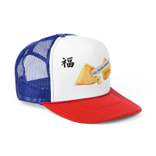 Galletica De La Suerte ''Gorra Tipo Trucker''