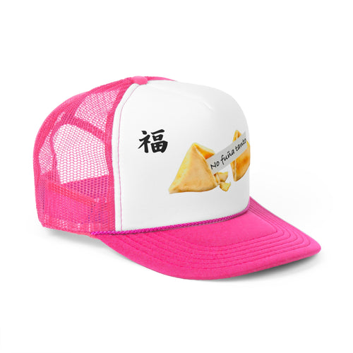 Galletica De La Suerte ''Gorra Tipo Trucker''