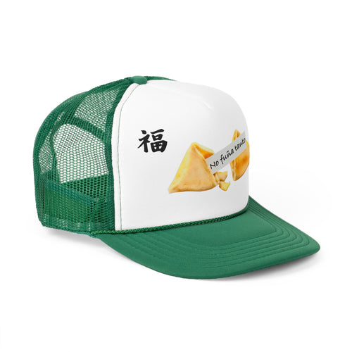 Galletica De La Suerte ''Gorra Tipo Trucker''
