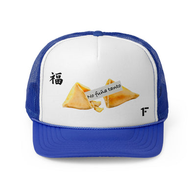 Galletica De La Suerte  ''Gorra Tipo Trucker''