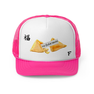 Galletica De La Suerte  ''Gorra Tipo Trucker''
