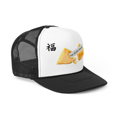 Galletica De La Suerte  ''Gorra Tipo Trucker''
